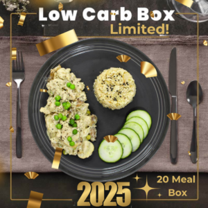 Low Carb Box - 2025 Kickstarter